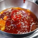 전통고추참기름집