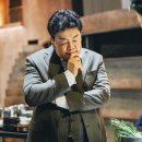 [단독] 백종원도 '사이버 렉카'에 칼 빼들었다...美법원 신원 확인 요청 이미지