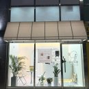 사림동288 이미지