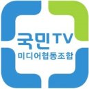 [국민라디오 정치내비게이션] 2014년 7월11일 (금) - 이강윤 시사평론가 이미지