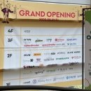 이마트 경산점 | [스타필드 경산 이마트] 이마트 경산점, 스타필드로 리뉴얼! 직접 다녀온 후기🛒✨