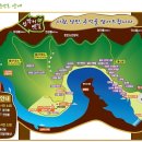 우체국 건널목 이미지