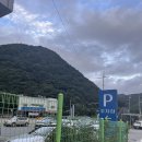 구천동농협 하나로마트 리조트점 이미지