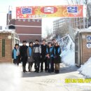 오남중학교 이미지