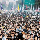 Biggest protest since 1987 staged in Seoul 이미지