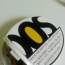 울트라도넛