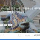바모스투어