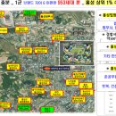 사두면 돈 되는 아파트 e편한세상 홍성 더센트럴 (500만원으로 입주시까지 | 84타입 마감임박) 이미지