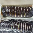 나리김밥 이미지