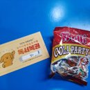 청아나루작은도서관 이미지