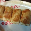 둔산로31번길 이미지