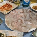 하대동336 이미지