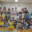 한라어린이집 수원인터넷뉴스