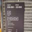 수양동주민센터 | 거제핫플 블랙업커피 수월양정점 카페 방문후기(해수염커피)