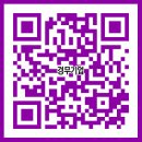 경무기업