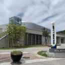 성화대(비상) 이미지