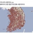 누들스테이션