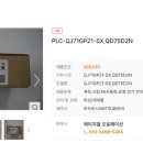 에이치알포인트 네이버블로그