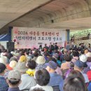다운동주민센터 이미지