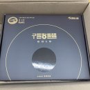 거북이세차나라 | AUG #3. 처서의 배신🌞