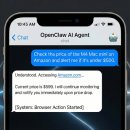 맥큐레이션 | 맥미니 품절 대란의 배경, OpenClaw(오픈클로) 개발자 후기 분석 &amp; 실전 자동화 시나리오 5