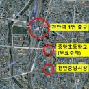유디자인호텔 이미지