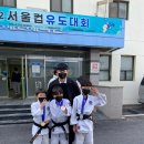 TH 용인대 유도장 이미지