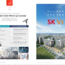 구로 SK V1 center 네이버블로그