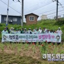 산성마을문고 이미지