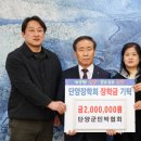 나눔민박 이미지