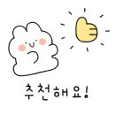 웅골목장 이미지