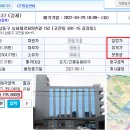 능허대로 625번길 이미지