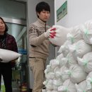 판암1동주민센터 이미지