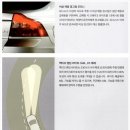 브이엠모터스