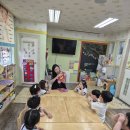 5월4째주 영어특강 이미지