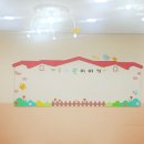 서신초등(병설) 이미지