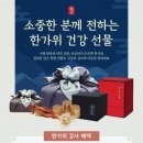 구미수한의원 이미지