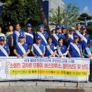 주정차-40 이미지