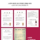 상상 노래연습장 이미지