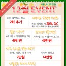 서울ND(엔디)의원 이미지