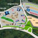 큐브존 이미지