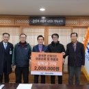 신당3리 이미지