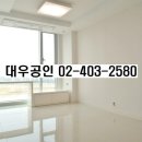 B.M 당구장 이미지