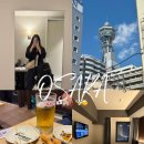 코르코르K.B.S점 | 오사카 가성비 숙소 더 b 오사카 신세카이 호텔 위치 후기 추천