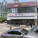 역삼-1304 이미지