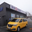 유투엠올림피아드수학전문학원 이미지