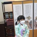 하나둘셋어린이집 이미지