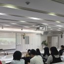 (특강) 생활 속 범죄 예방 이미지