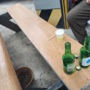 스지가 이미지