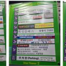 발리노래연습장 이미지